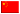 cn